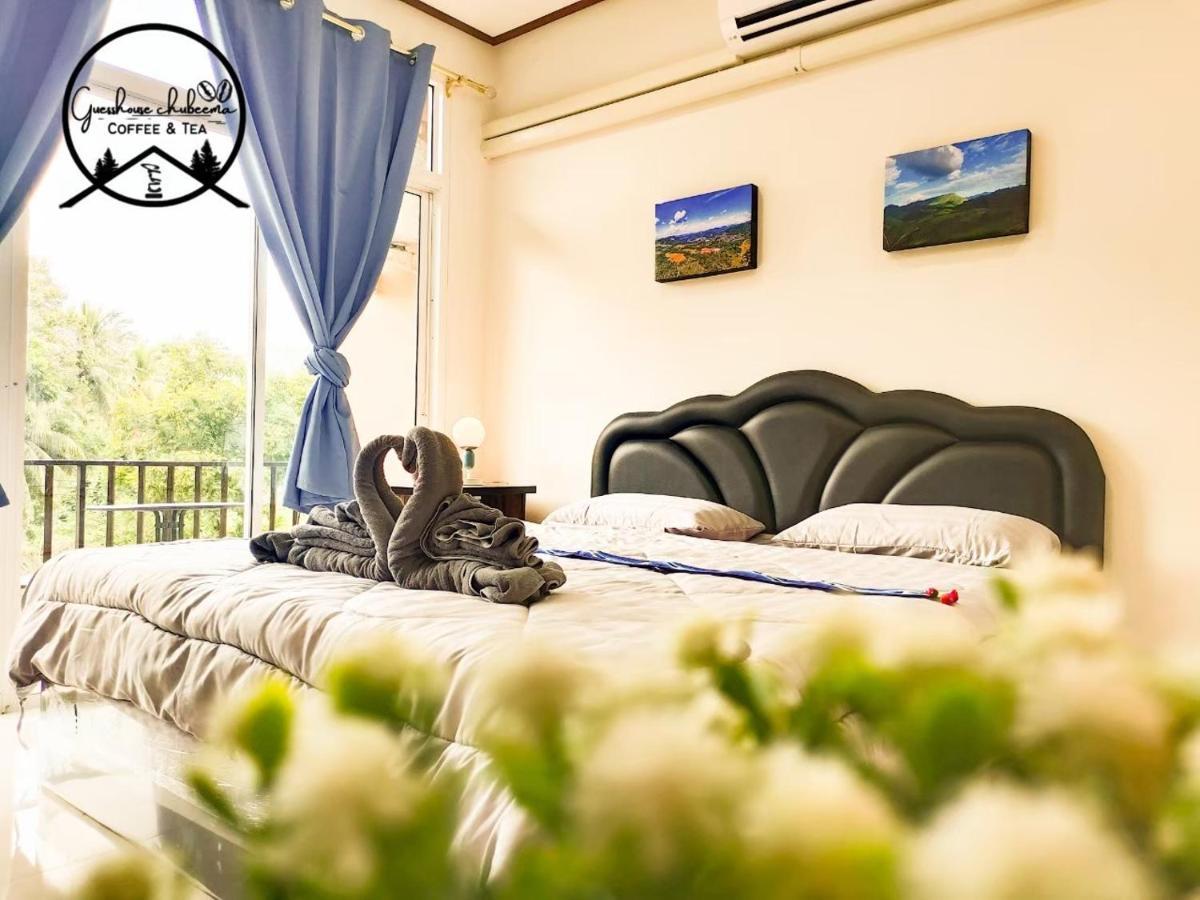 เกสต์เฮาส์ชูบีมา Guesthouse Chubeema Coffee & Tea Ban Mai Ngae Экстерьер фото